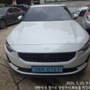 폴스타 | 남양주 기아 ev4 사고데차 _ 폴스타2 렌트 후기