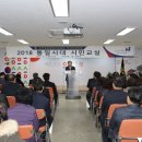 의성군청(2층) 이미지