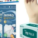 땡굴땡굴 이미지