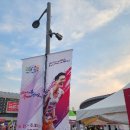 대~한민국 | 이번 구미 아시아육상선수권 대회 직관하고 왔습니다.