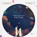 주식회사 정동 이미지