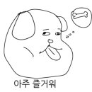 엘리자베스미용실 이미지