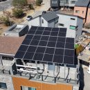 좋은환경태양광발전소 이미지