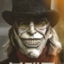 그래버(주) | 쿠팡플레이 <블랙폰 1> 후기/비하인드 총정리! 원작자가 스티븐 킹의 아들이라고? 고장난 전화기로...