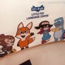 리틀팍스화성동탄산척어학원