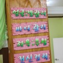 김나은피부샵