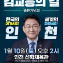 충청B/R어린이집 이미지