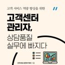 아카데미출판사