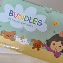 앙꼬맘마 이미지