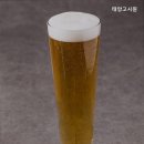 태양고시원