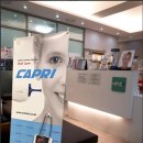 에스준의원 이미지