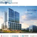 춘의역부동산공인중개사사무소 이미지