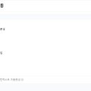 남영동양문 - 고양시 일산동구 고봉로 20-21 | 남영동양문