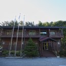 하추자연휴양림 야영장 이미지