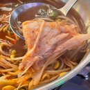 논현로 46번길 | 호구포역 족발 맛집 기본찬 푸짐한 족발예찬 후기