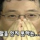 떡볶이홀릭