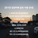 훈트(HUND) 네이버블로그