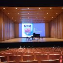 예울마루 브런치콘서트 | [공연] 여수 브런치콘서트 <OST Classic> 후기 (예울마루 B구역 9열 시야)