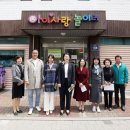 장난감나라 - 고양시 덕양구 흥도로 409 | 장난감나라