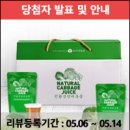 엠스토리 (Mstory) 이미지