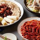 한나낙지마당 - 김제시 동서18길 32 | 한나낙지마당