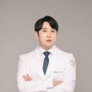 루아한의원 이미지