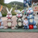 동산농장 네이버블로그