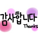 CU 만수한국점 이미지