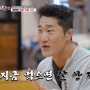 빨간돼지집