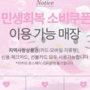 엄지공주네일 - 안산시 상록구 샘골로 138 | 엄지공주네일