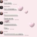 K·J 치과기공소 | ♡0314~0315 떵개의 하루♡