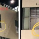 창 사우나 이미지