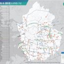 경기도, ‘2040 경기 서부·동부 SOC 대개발’ …224개 사업에 112조 투자 이미지