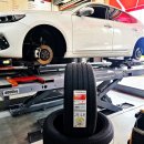 H&K타이어 이미지