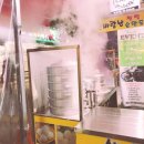 신바람난빵집 이미지