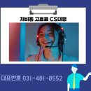 주식회사 어베인 이미지