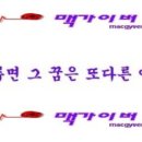 정문1리 경로당 이미지