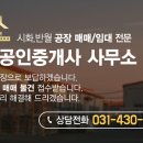 동우디지털파크 네이버블로그