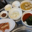 고기쌤 고기시장 이미지