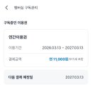 김교일소아청소년과의원 네이버블로그