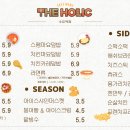 홀릭보드카페 이미지