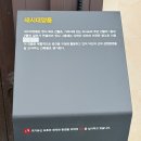 시대양품 - 파주시 금정로 90 | 시대양품