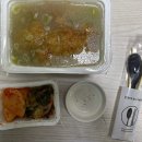 이우철한방누룽지삼계탕 죽전점 | [이우철 한방누룽지 삼계탕] 죽전점 포장후기