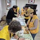 연천만두 이미지