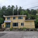 삼회리보건진료소 이미지