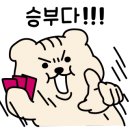정다운분식 - 고양시 덕양구 행신로143번길 28-34 | 정다운분식