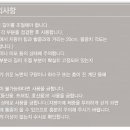 희망노인의료기센터 이미지