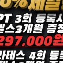 에이원 휘트니스 이미지