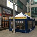 본막창 티스토리