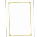 우진문구 이미지